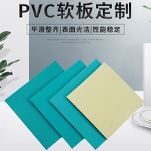 PVC卷材塑胶板  工程工作台垫 绿色地垫软板 商用家用无甲醛