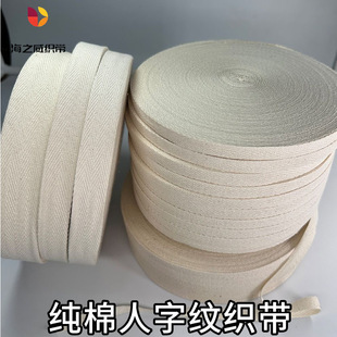 1cm����ɫ�������֎�21֧�����ּy��߅��б�y�������l���ǎ��o��