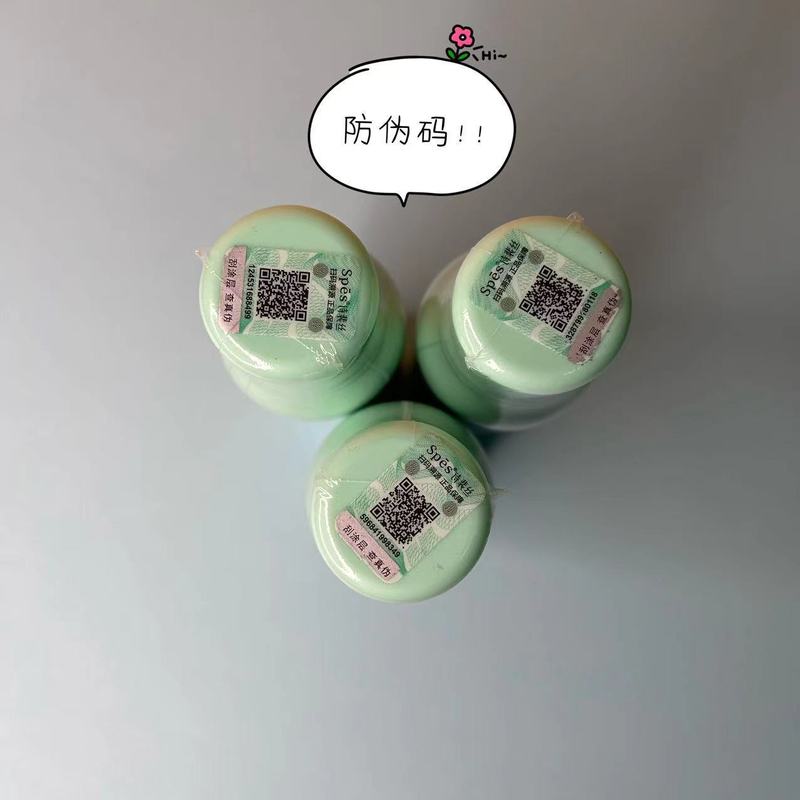 Spes無洗ふわふわ髪スプレー髪乾燥爽やか神器蓬蓬粉-会員専用|undefined