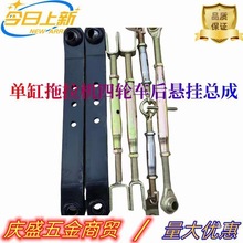 �r�Æθ�С��݆�����C�Ғ�Ӻ�ȫ�׿����������UС朴���������