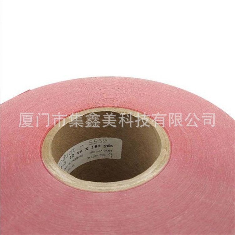 3M5557-3M5558-3M5559遇水变红指示标签-标签进水检测安全标签