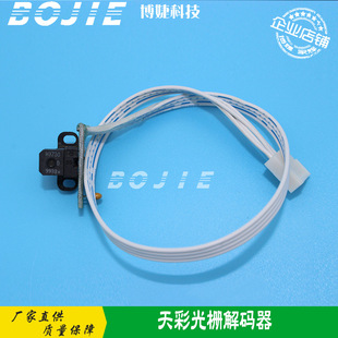 ���4180����C��Ž�a����Ӱ2160��ӡ�C���̽�^�Б��x�^�g�a��