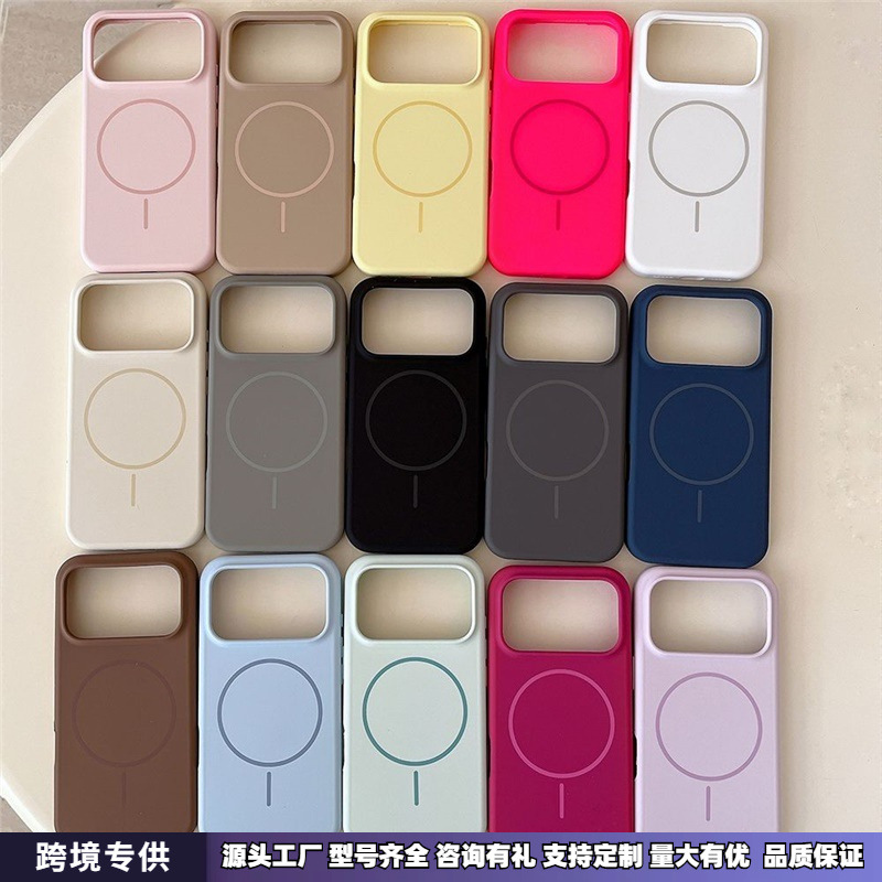 Apple Iphone17 All-In-One All-Inclusive Camera Touch Ai Button All-Inclusive Soft Silicone Mobile Phone Case Magnetic Protective Cover