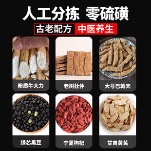 �V�|�������ș��ţ���������ڶ������Ұ��������ʿ���a�Ҝ���