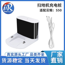 �m��ʯ�^�ߵؙC��������S50 S51 S55 T6 T7 �������늘���늾�