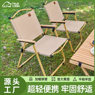 Edokmite Chair Wholesale Outdoor Folding Chair Portable Picnic Car Camping Fishing Chair Beach Chair