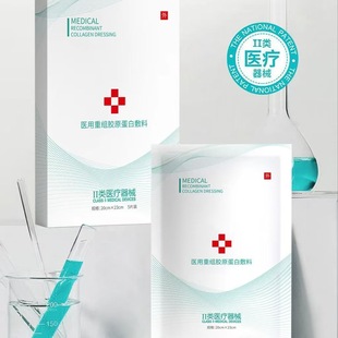 ����������Ĥ�����ޏ����м����ÓƤ�������ߺ��ޏ��ճ��o���aˮ