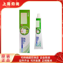 LG固齿源皓齿牙膏（清爽薄荷）105g