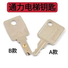 ͨ�����˾�C���耳��P���i˾�C�i�i�ݺ������������]�F؛