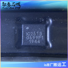 ICM-20618 LGA ������ ���������� ���ɵ�· ICоƬ ��Ӧ Ӧ��ʢ