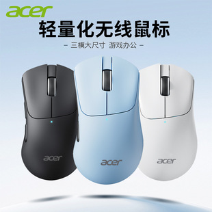 �곞��Acer���o������{����ģ늸��Α�꾎݋�p�����ɳ��