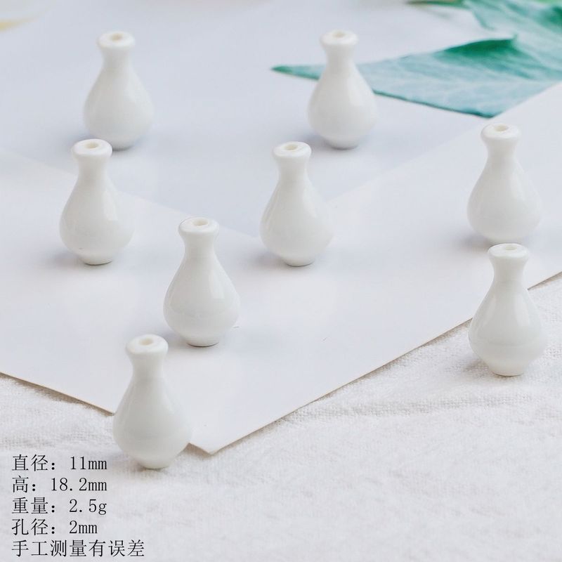 景德镇陶瓷散珠迷你花瓶茶壶清新气质国风手工DIY饰品串珠配件|undefined