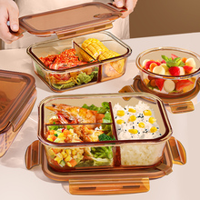 上班族玻璃饭盒可微波炉加热专用的碗带饭餐盒分隔保鲜水果便以信