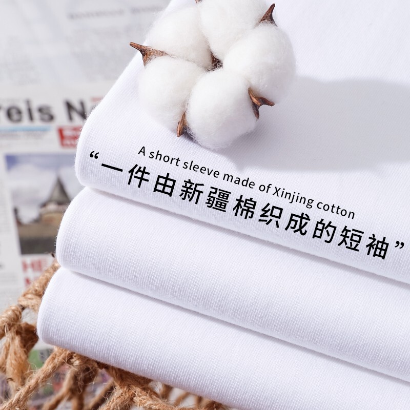 Heavy Weightweight Pure Cotton Loose Short-Sleeved T-Shirt for Men and Women, Pure Color Round Neck, Casual and Versatile Summer American Large Size Top