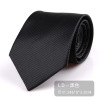 Men's tie for leisure, wholesale, Korean style, 8cm