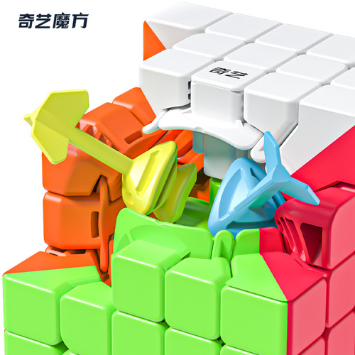 Qiyi Qizheng Qizheng S2 Rubik's Cube Professional Competition Racing 5th Level Rubik's Cube Toy Color Sticker Rubik's Cube