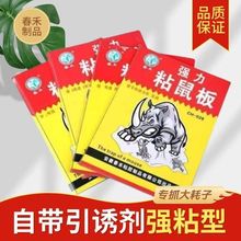 ����ճ��及���Ӵ�Ӻ�Ϭţճ��������N��������ճ���zճ�����