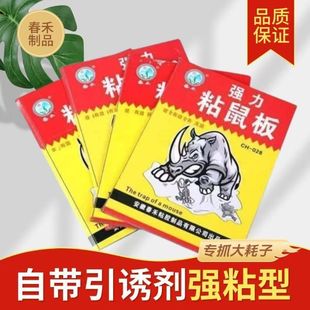 ����ճ��及���Ӵ�Ӻ�Ϭţճ��������N��������ճ���zճ�����