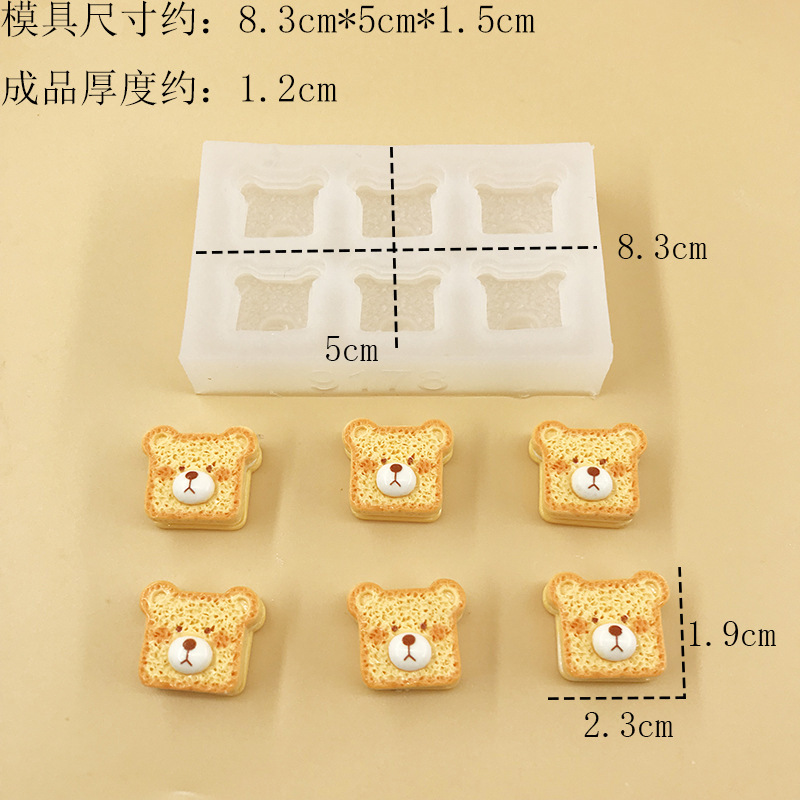 食品おもちゃ小さな鼻ガシリコーン型手作りミニピンチフィルム粘土フォンダンチョコレート研削ツールベーキングホーム|undefined