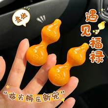 木质绕指柔葫芦手把件迷你小葫芦创意摆件学生手盘手持工艺品玩具
