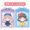 [Movie Life+Princess Diary] 2 books/sending dumplings