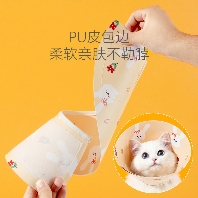 Anillo de esterilización anillo de esterilización anillo de esterilización