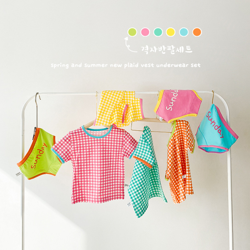 N028 children Underwear suit wholesale 2021 Spring new pattern lattice letter Underwear children Home Furnishings