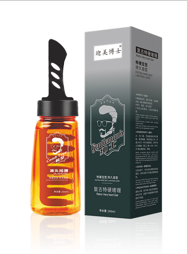 Un peine de gel fresco crema de peinado hombre con peinado cabeza de aceite de peinado para el cabello moldeado fabricante de estilo de cabello image 7