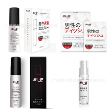 �������Ç�������ؕr�g���F���������ͳ�����Ȥ����Ʒ���l