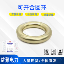 YH1722���_�ψA�h�ɶ������B�Ӽ��ʵ��K����ȫ���B�ӭh