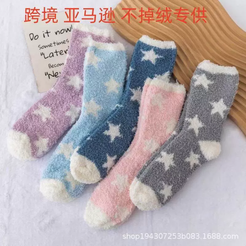 Коралловые бархатные теплые гольфы, для импорта, средней длины