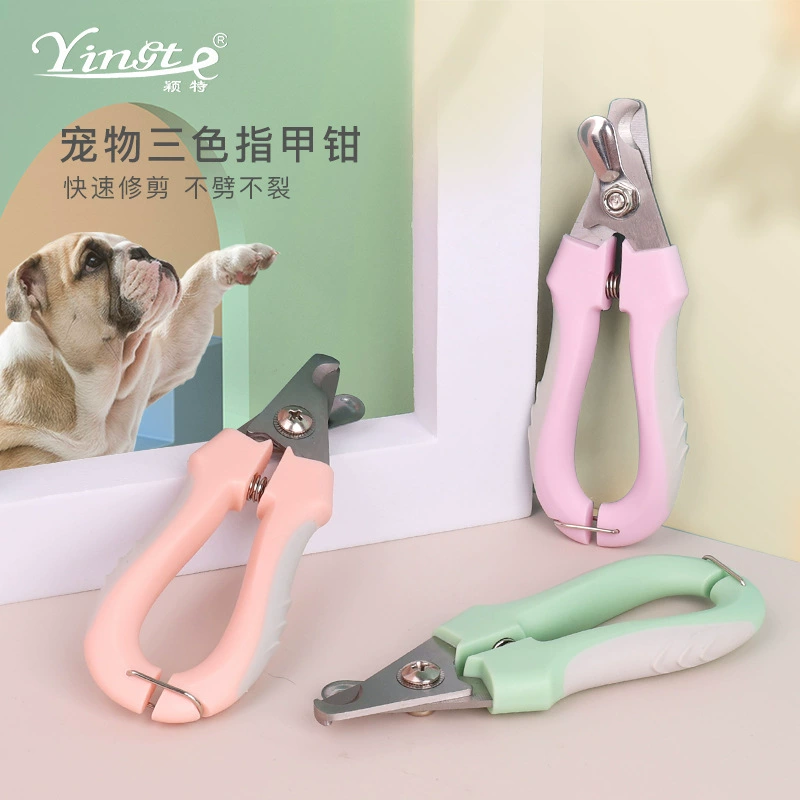 Кусачки для когтей домашних животных, кусачки для когтей собак, кусачки для когтей кошек, средства для чистки домашних животных, кусачки для когтей кошек с портативной конструкцией.