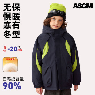 ASGMͯ�b�д�ͯ�O���Ӻ���q��ͯ�д�ͯ2025���¿�MQD�R�T�Dͬ��