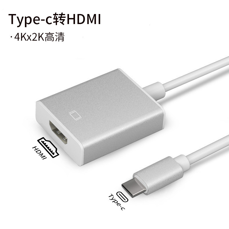 Type-C to HDMI Female Converter Docking Station MacBook Laptop Switch Docking Station Typec