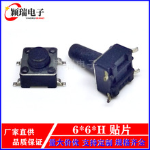 6*6NƬp|_P4_͜ؾIo΢Դ