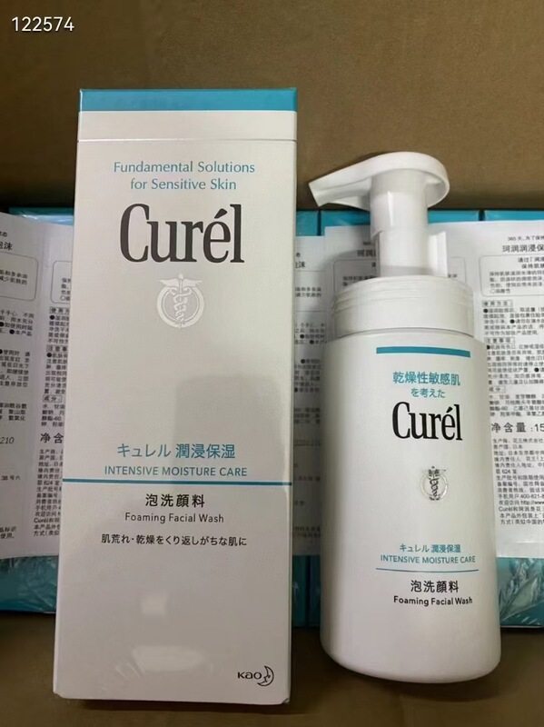 一件代发日本C/el ke/润系列面霜爽肤水乳洗面奶泡沫洁面乳去角质|undefined