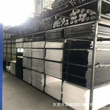 ���SPVDFPPSPEEK ���o�PC�ӹ�PTFE �V�|���PEIP �� PA ������