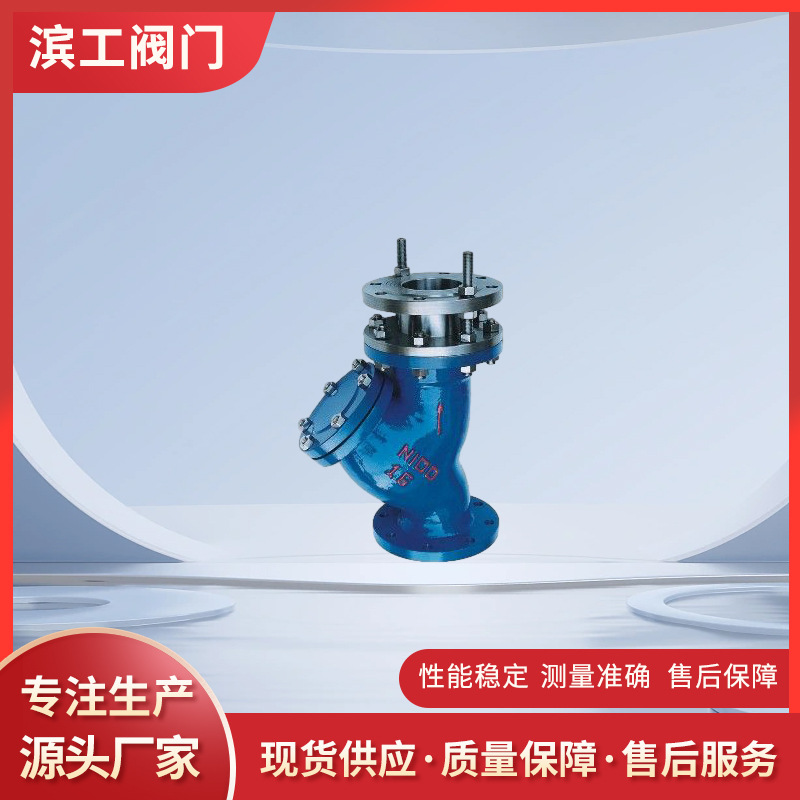 过滤器 快开式袋式水过滤器材料不锈钢大流量工业袋式过滤器