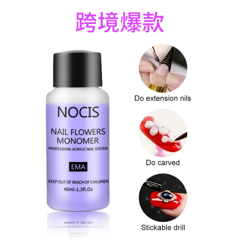 Nuozisha NOCIS Cross-border Nail Art Crystal Liquid EMA Acrylic Powder Extension Carved MMA Nail Art Crystal Powder Nuozisha NOCIS Cross-border Nail Art Crystal Liquid EMA Acrylic Powder Extension Carved MMA Nail Art Crystal Powder