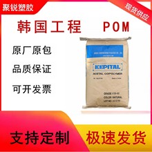 POMn FU2050 ߿_ ͛_ ʳƷI zԭ