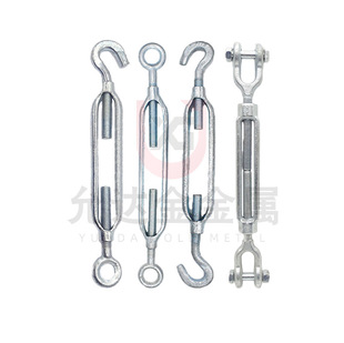 Spiral Telescopic Hook Ring Hook Telescopic Hook
