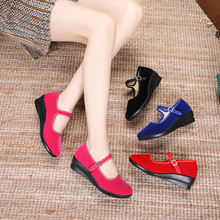 �պ�ͬ�¿�Ƶ깤���Y�xЬ�ٴ����eŮЬ�V���赸Ь�ô����ۋ���Ь