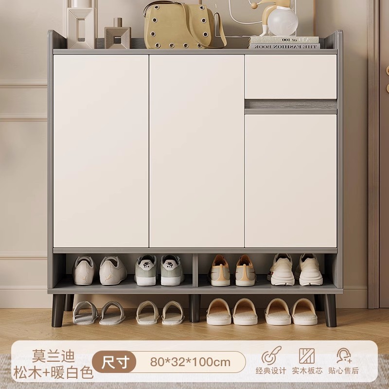 [재고에서 고품질 원목 판매] 80*32*100 모란디 소나무 색상 + 흰색