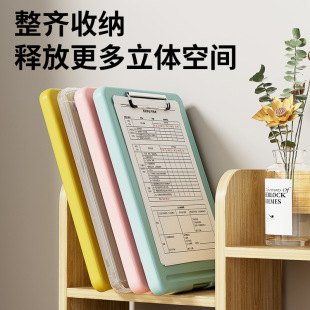 Test Paper Household Registration Book Graduation Certificate Storage Information Box A4 File Plastic File Box Transparent File Box with Clip
