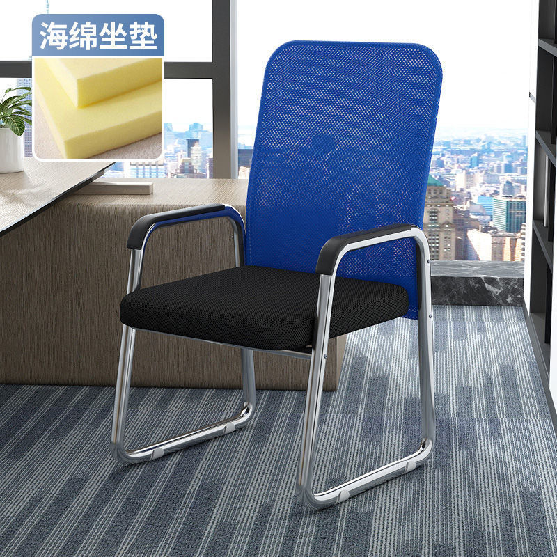 silla de oficina cómoda silla de computadora sentada silla de conferencia de arco doméstica silla de mahjong silla de dormitorio silla de respaldo