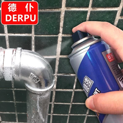Wuling – Chrome Spray