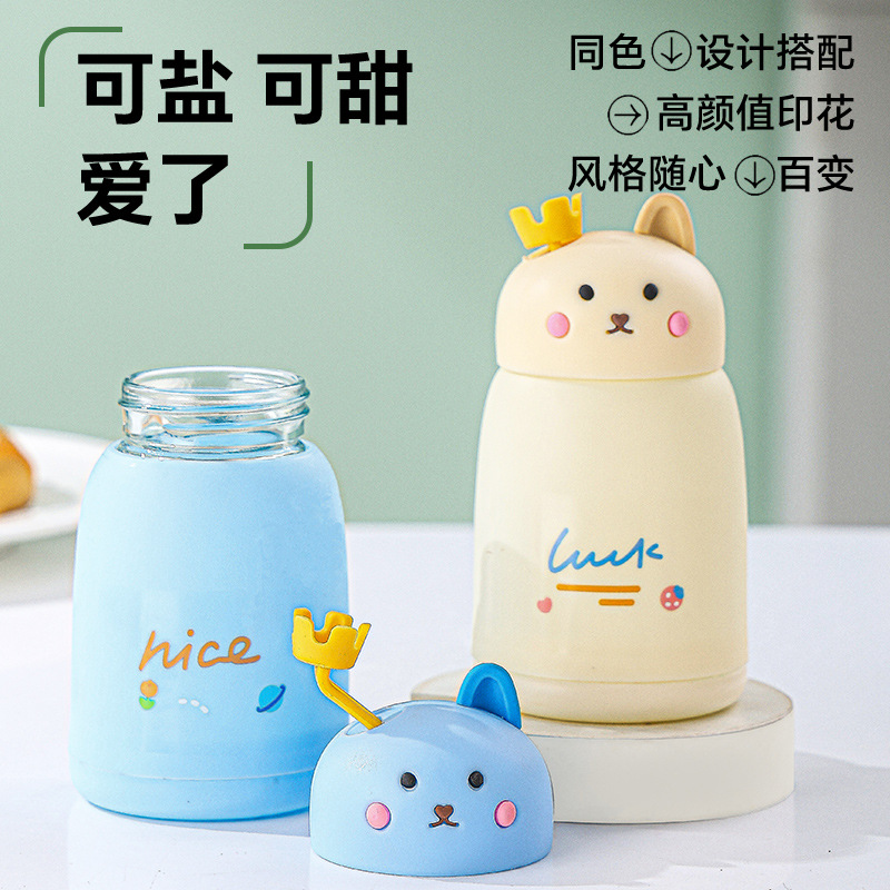 New Cute Rabbit Water Cup Korean Style Student Cute Water Cup Gift for Promotion Department Store Portable On-the-Go Cup with Printed Design