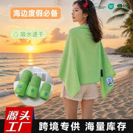 超细纤维沙滩巾运动健身吸汗瑜伽毛巾素色菠萝格定制logo运动毛巾