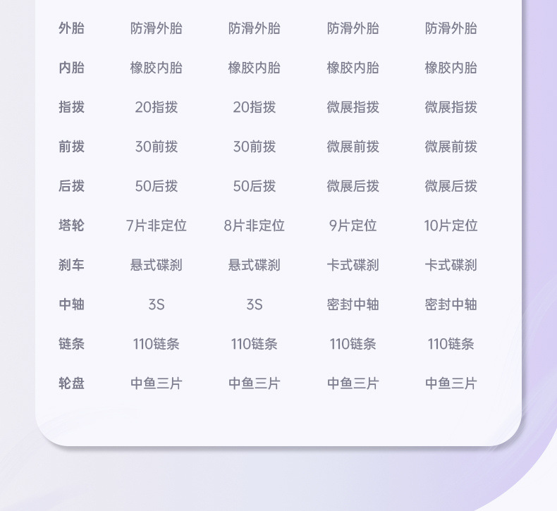 f2772678-e3f0-4382-94fd-43c6e0fe0125.jpe