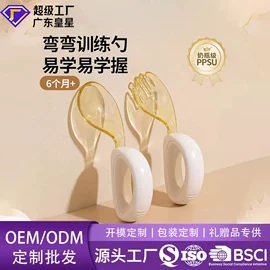 奶瓶;喂养餐具;奶瓶奶嘴刷